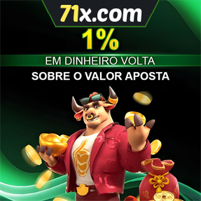 71x.com Rebate